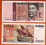 10.000 Escudos Portugal 1997. Portugal 10.000esc 1998. Subida por isamorim